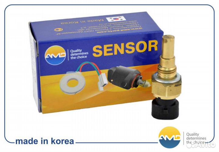 Датчик температуры amdsen39