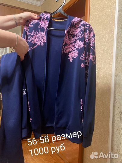 Платья