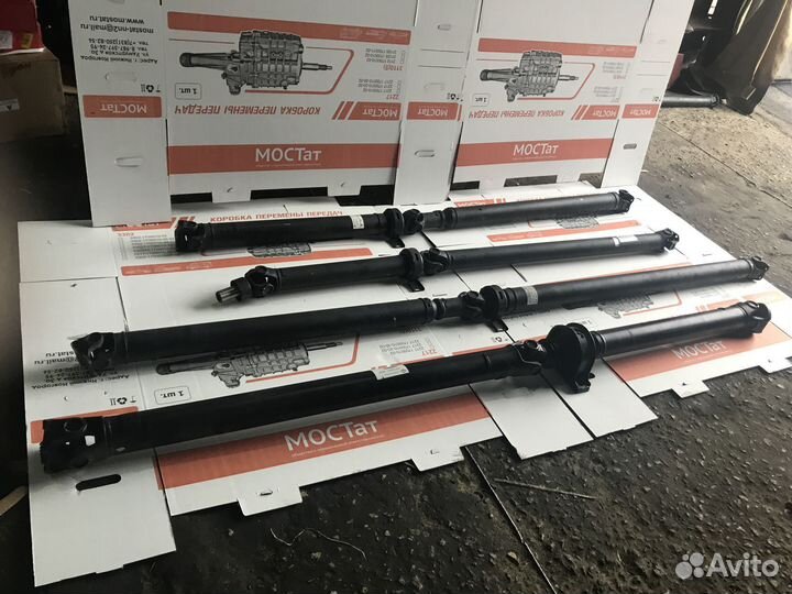 Кардан газель 3302 все размеры