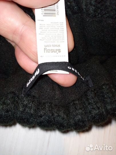 Зимняя шапка вязаная унисекс