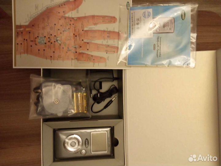 Диагностический прибор