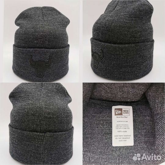 Шапка Chicago Bulls New Era