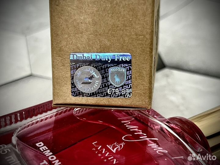 Lanvin marry me женские духи