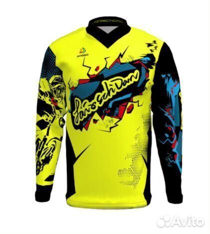 Джерси Lairsch Dan (желтая)