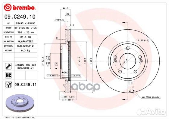 Диск тормозной UV Coated перед 09c24911 Brembo