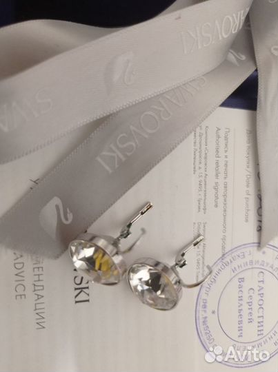 Серёжки swarovski
