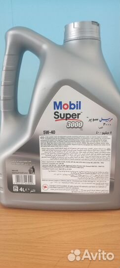 Моторное масло mobil super 3000 5w-40 4л Made UAE