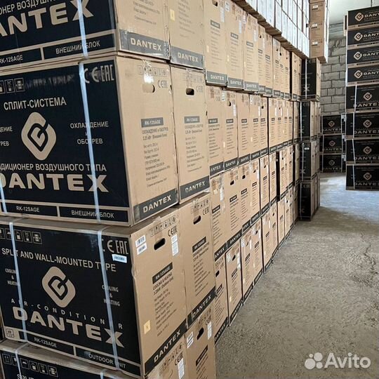 Кондиционеры со склада