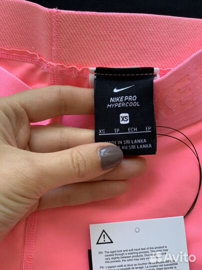 Nike новый костюм