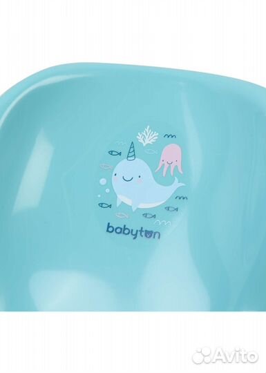 Горка и сидение для купания