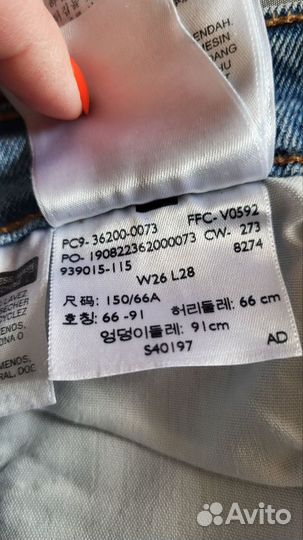 Джинсы женские levis, р. 26