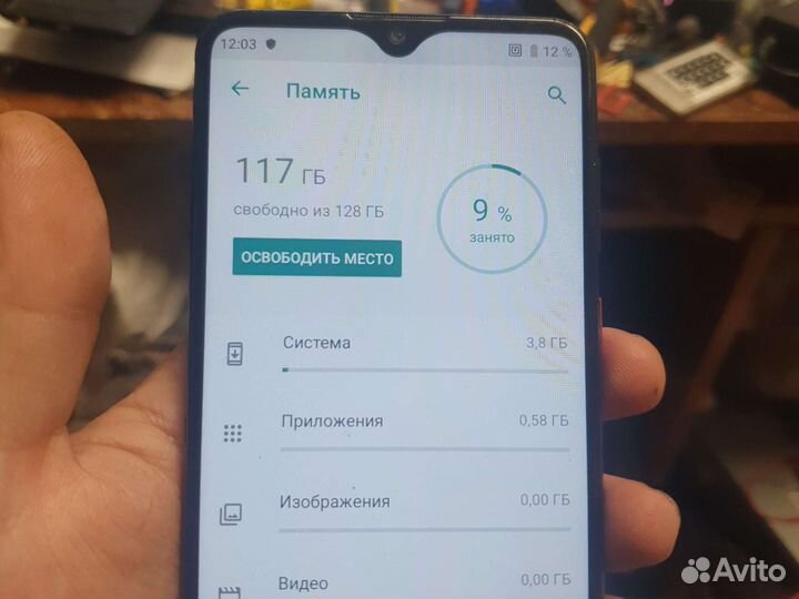 Телефон zte blade 20 smart, 4/128, lte, nfc