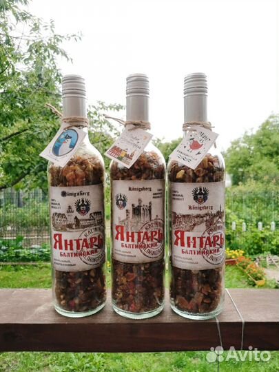 Бутылка с янтарем, сувенир