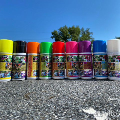 Смываемые краски