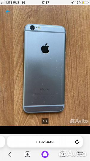 iPhone 6