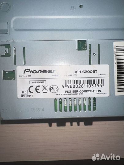 Pioneer deh 6200BT