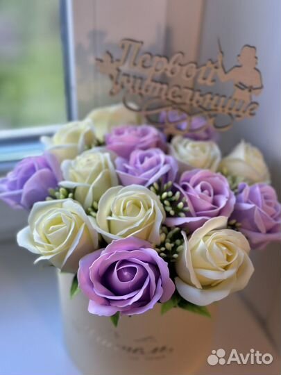 Мыльные розы