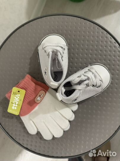 Вещи пакетом на девочку