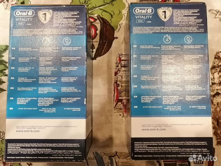 Зубная щетка oral b vitality