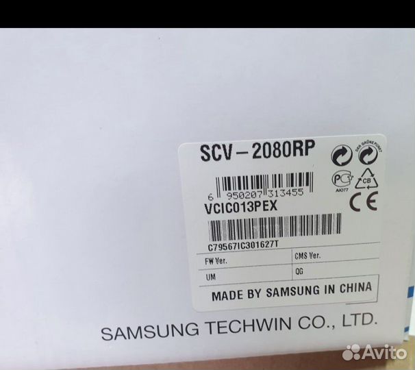 Камеры видеонаблюдения Samsung SCV-2080R