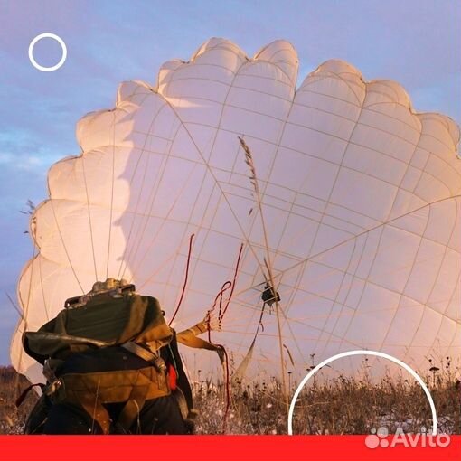 Самостоятельный прыжок с парашютом