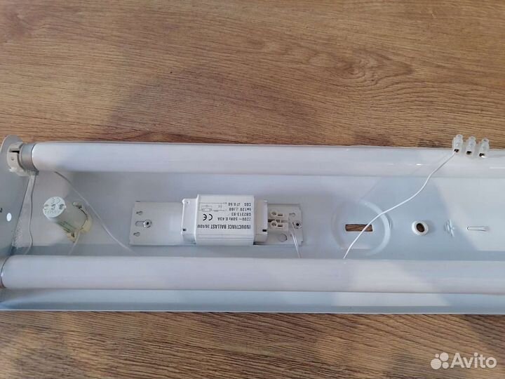 Светильник потолочный рабочий