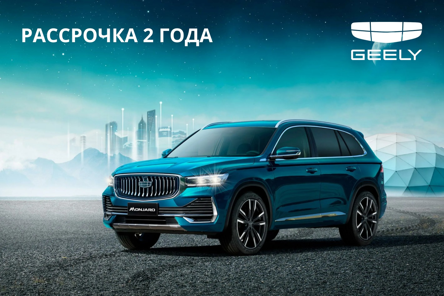 СИЛЬВЕР.GEELY Челябинск. Профиль пользователя на Авито