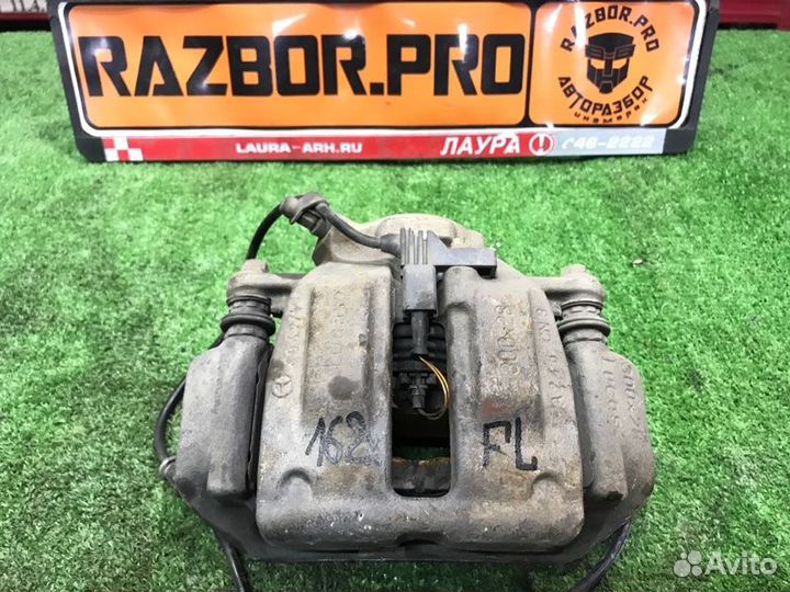 Суппорт тормозной передний левый Mercedes-Benz