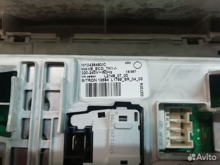 Модуль управления стиральной машины