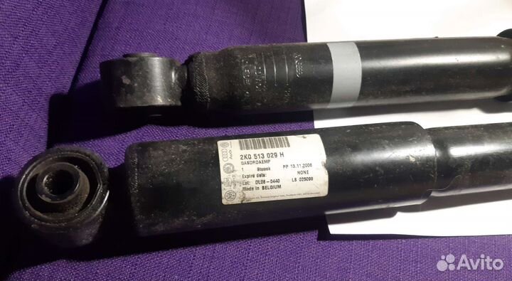 Амортизатор