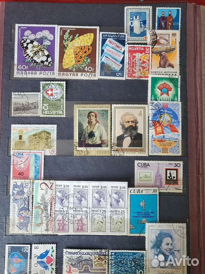 Альбом с марками 1 часть