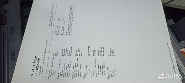 Мфу kyocera fs-1025 mfp б/у