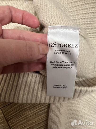 12 storeez свитер кашемир
