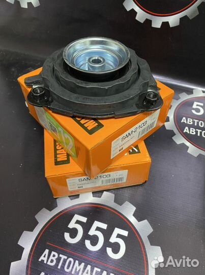 Опора переднего амортизатора X-Trail Т30, teana