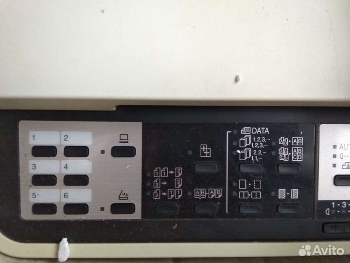 Мфу Sharp AR-5618
