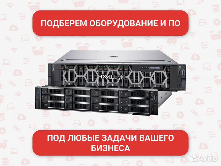 Сервер Lenovo ThinkSystem SR655