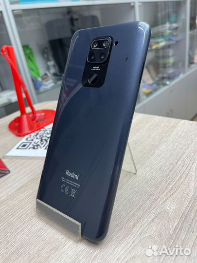 Xiaomi Redmi Note 9