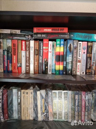 Фэнтези, ужастики И страшилки