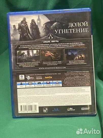 Игры для приставки ps4