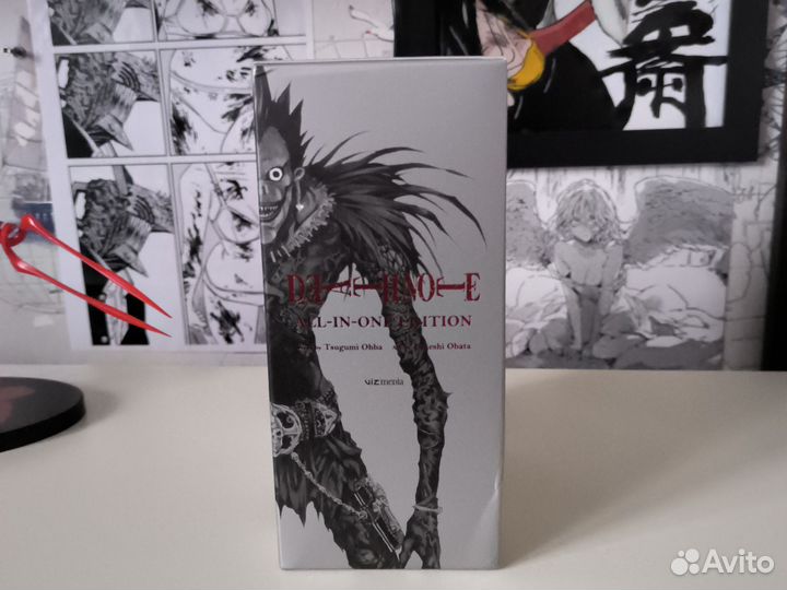 Death note all in one Edition