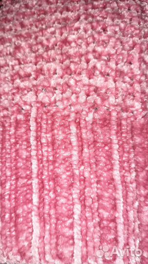 Пряжа плюшевая остатки