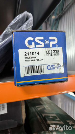 Привод в сборе renault logan/largus 05- прав. -ABS