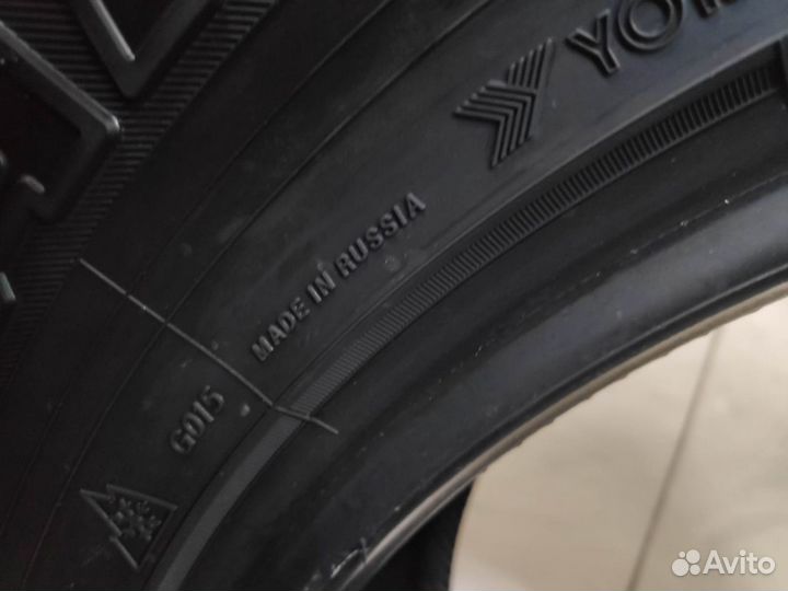 Yokohama Geolandar A/T G015 275/70 R16 114H