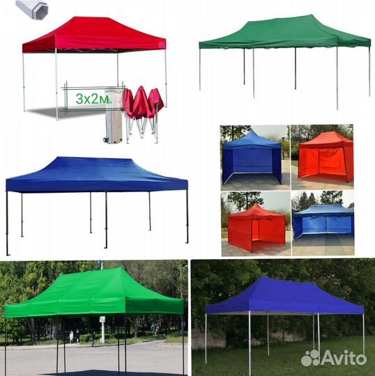 Палатка шатер