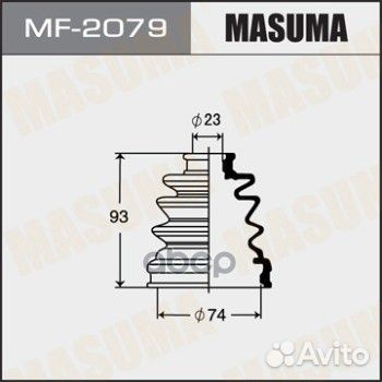 Пыльник ШРУСа masuma MF-2079 MF2079 Masuma