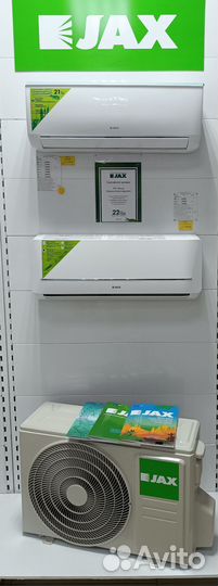Сплит система Jax York