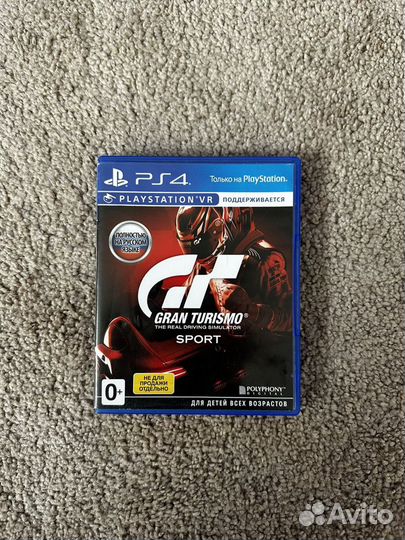 Игры на ps4 Gta 5