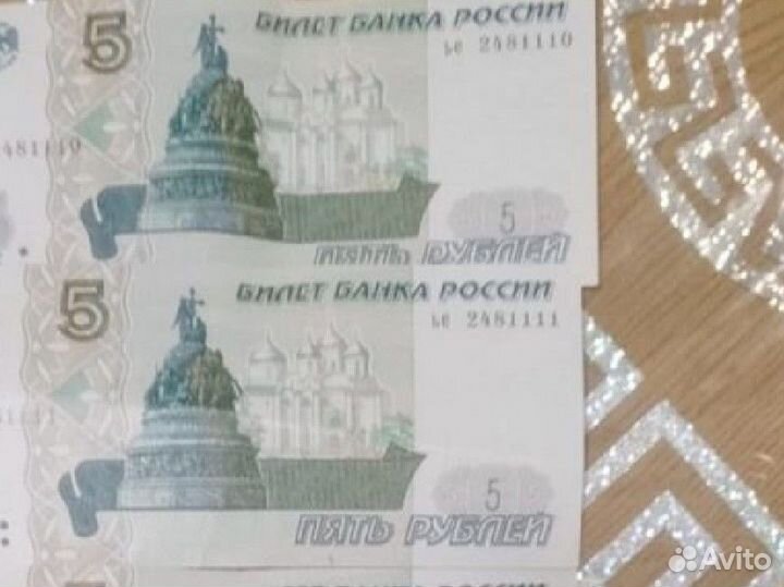 Сувенир в коллекцию