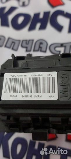 Резистор отопителя печки салона Renault Logan