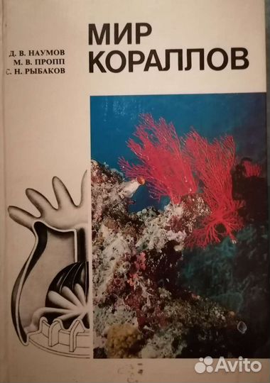 Книги от 50. договоримся